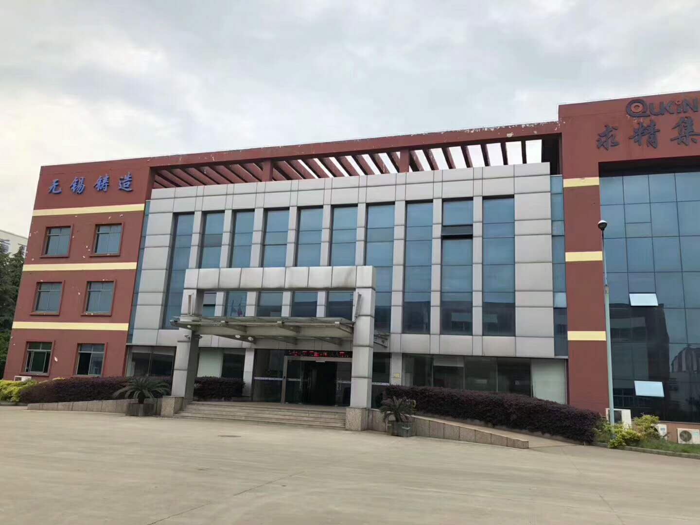 ΢ͼƬ_20190220145714