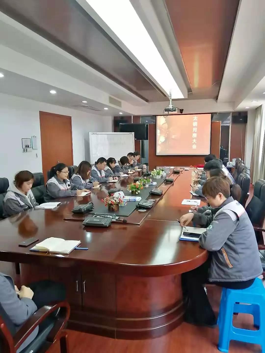 ΢ͼƬ_20190314102024