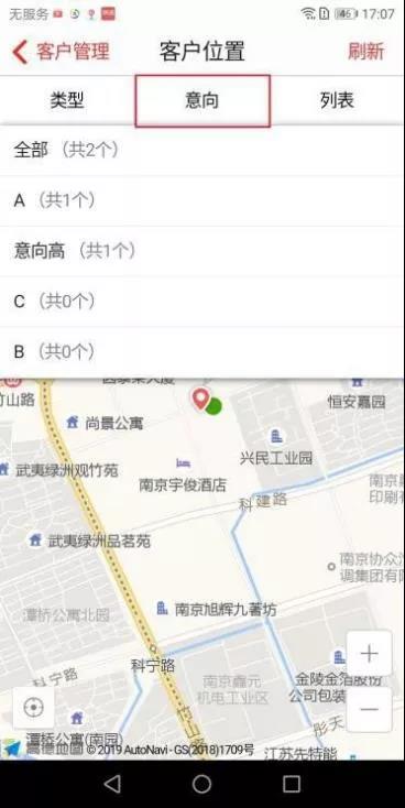 ΢ͼƬ_20190321144301