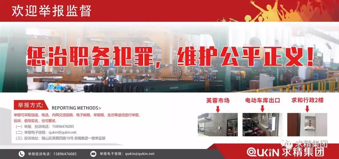 ΢ͼƬ_20190411084334