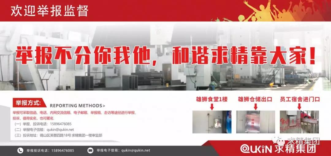 ΢ͼƬ_20190411084351