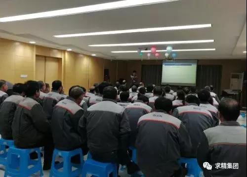 ΢ͼƬ_20190411093036