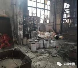 ΢ͼƬ_20190411093234