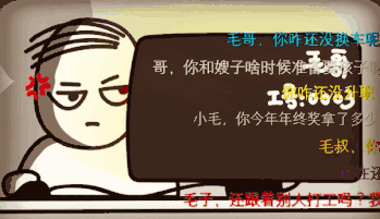 ΢ͼƬ_20190426123600