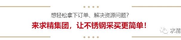 ΢ͼƬ_20190426124107