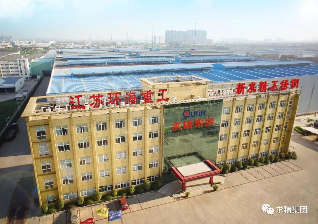 ΢ͼƬ_20190426124141