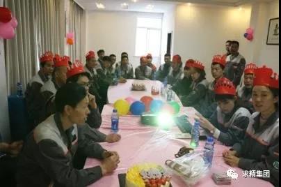 ΢ͼƬ_20190505153041