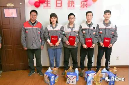 ΢ͼƬ_20190505153051