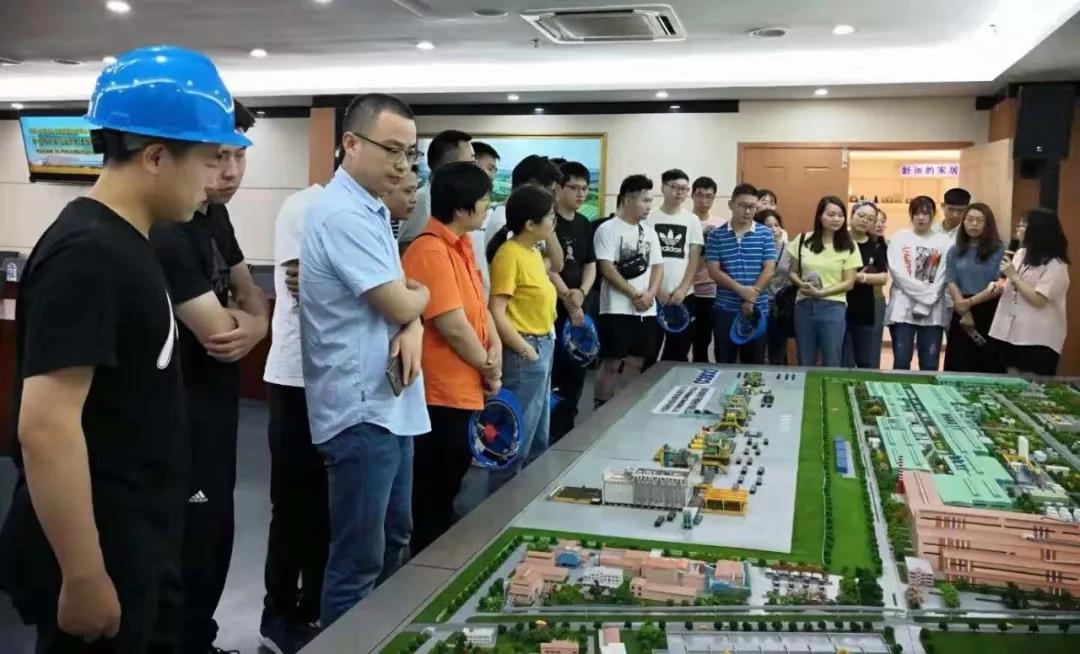 ΢ͼƬ_20190730103638