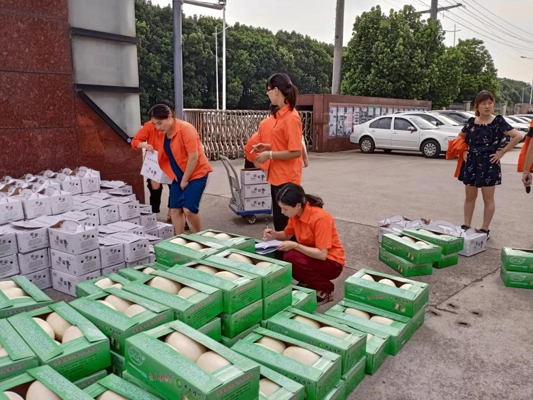 ΢ͼƬ_20190729103212