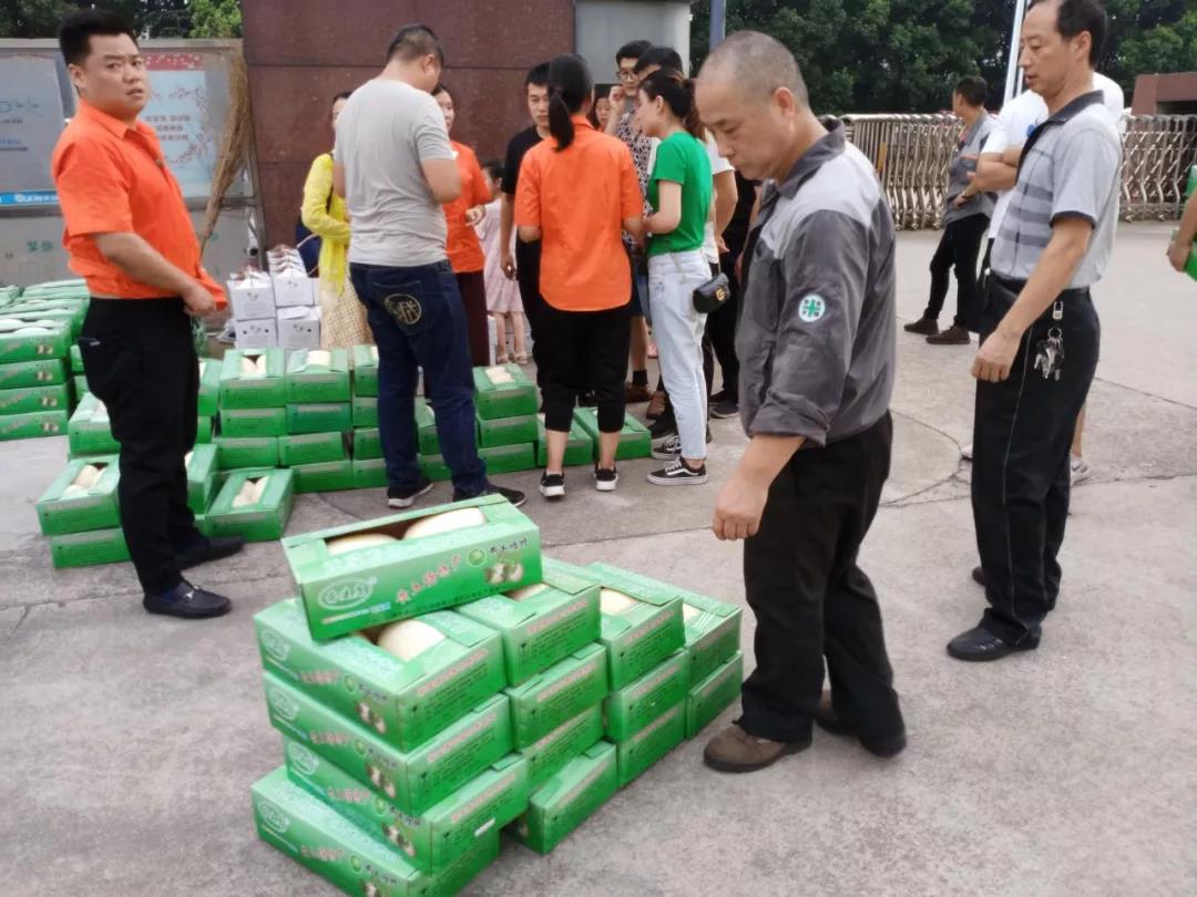 ΢ͼƬ_20190729104052