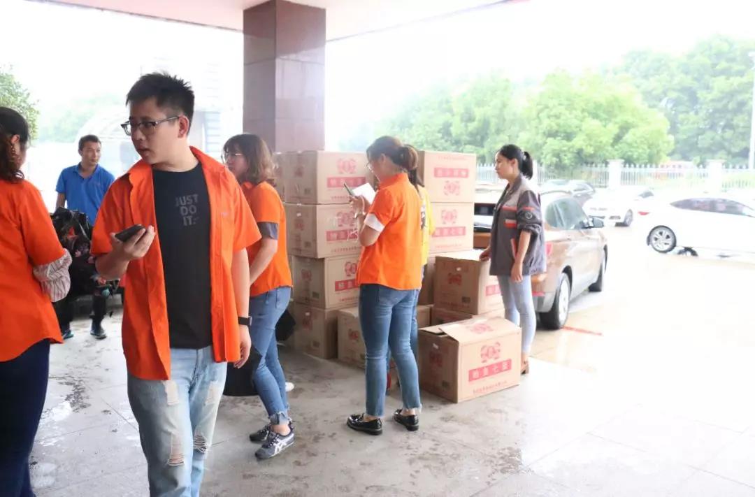 ΢ͼƬ_20190909125750