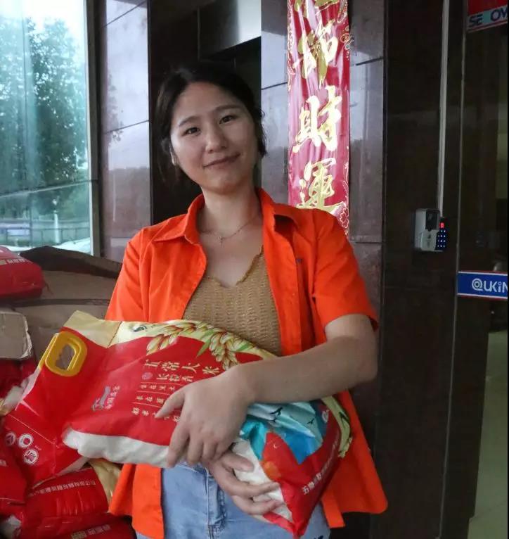 ΢ͼƬ_20190909125918