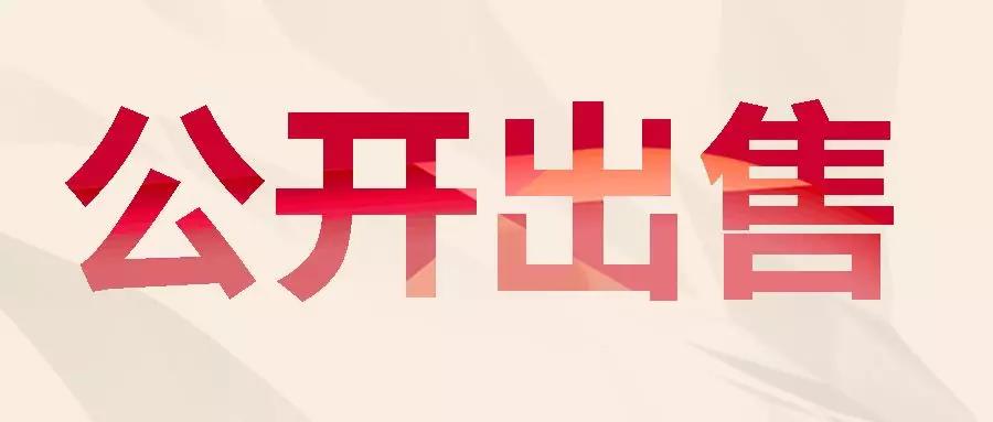 ΢ͼƬ_20190912092829