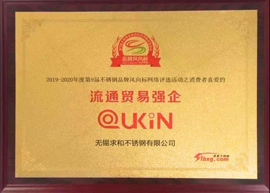 ΢ͼƬ_20191115133916