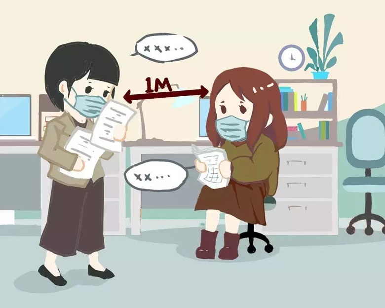 微信图片_20200224144546 微信图片_20200224144546