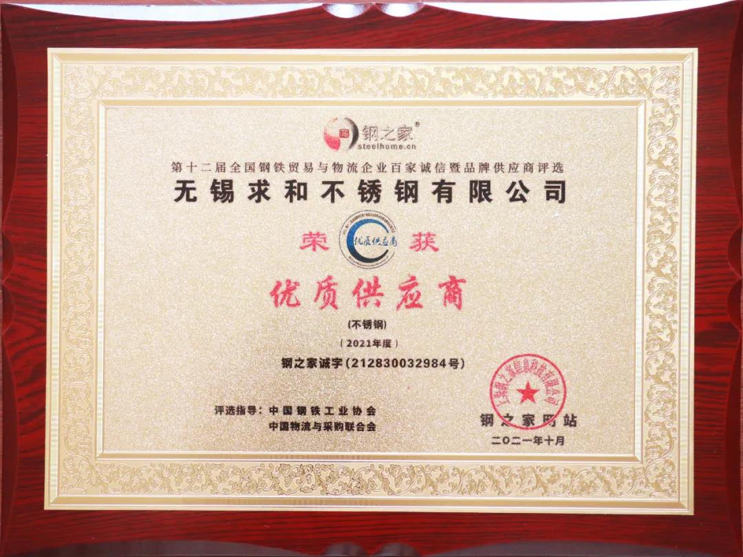 вʲ޹˾“ټҳ·ʹӦ”