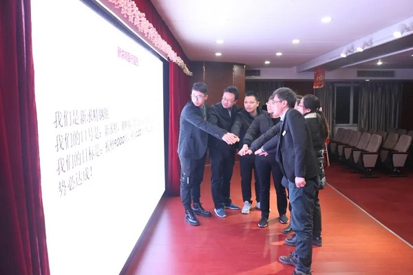 ΢ͼƬ_20211210131100