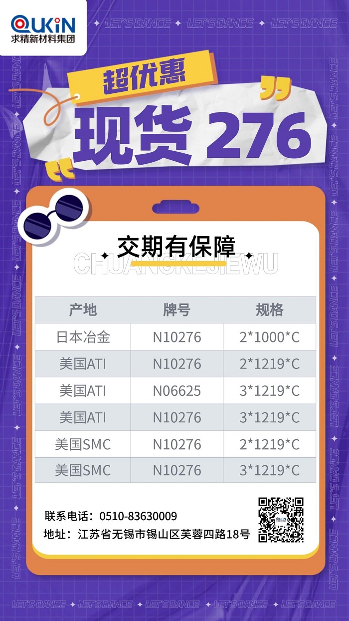 ֻ__2023-06-25+15_20_09(1)(1)