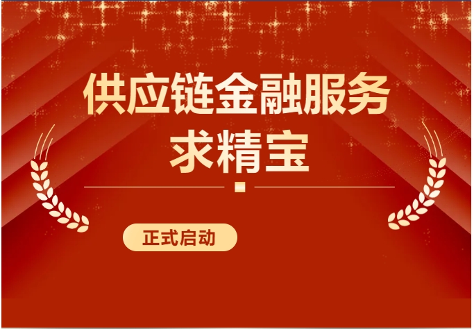 ΢Žͼ_20240520125449