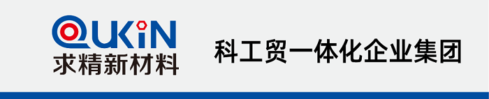 ΢ͼƬ_20221027153945