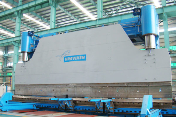 成型加工——折弯 成型加工——折弯